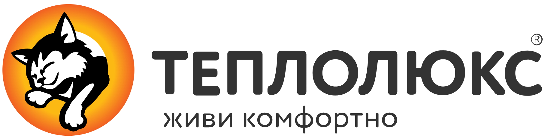 Teploluxe Teploluxe