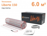 Liberte 150 - 6,0
